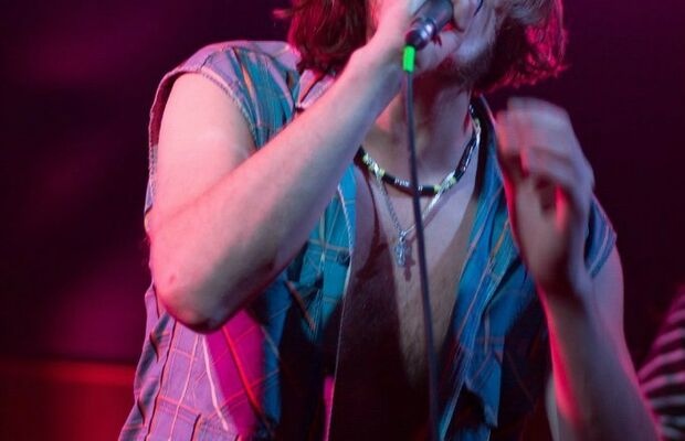 Магнум начало