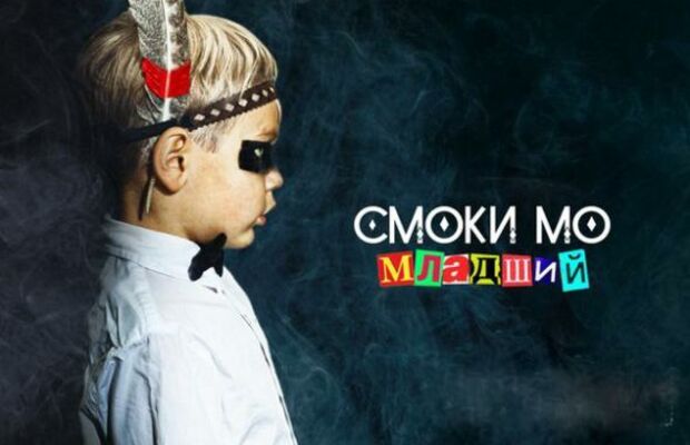 Арман и Асет