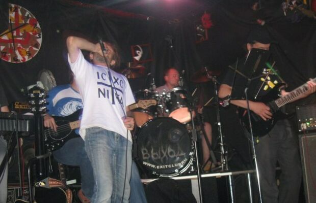 Духовное Оружие