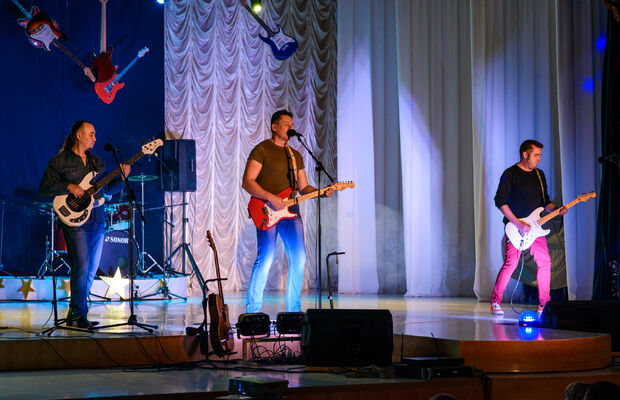 Концертное