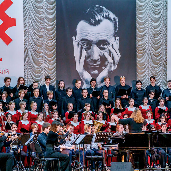 Чтобы помнили!