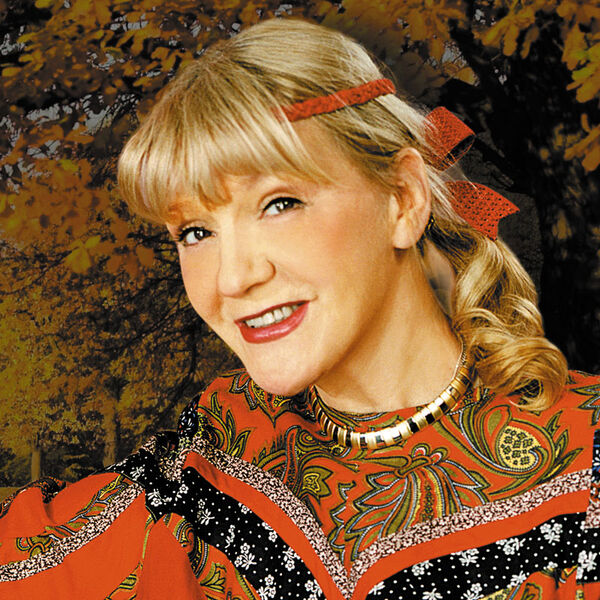 Жанна Бичевская