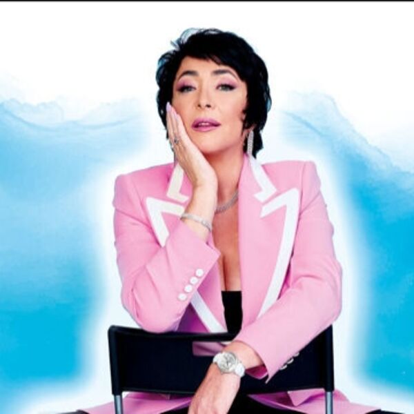 Концерт Лолиты