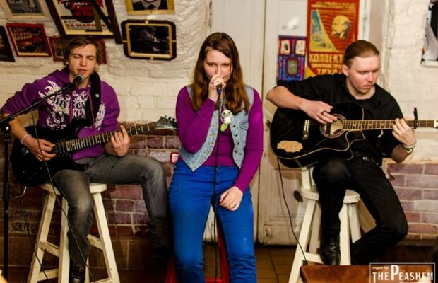 Квартирник