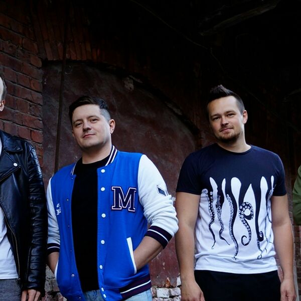 1/4 Revolution Spb 2026