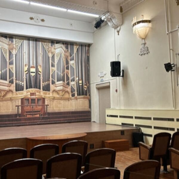 Орган при Свечах