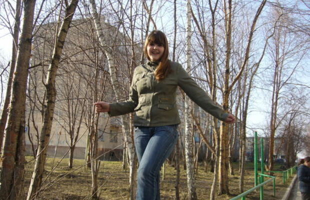 Наша группа