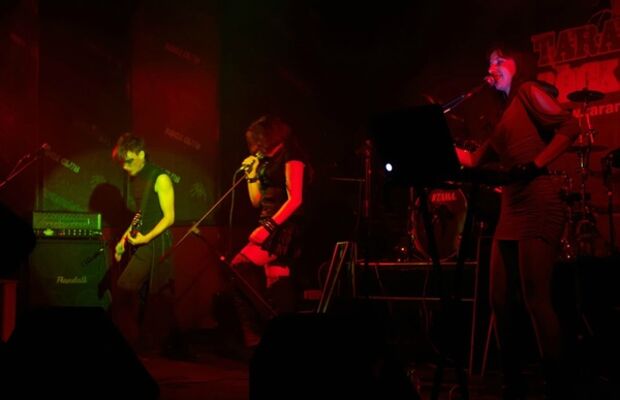 Разогрев Roman Rain