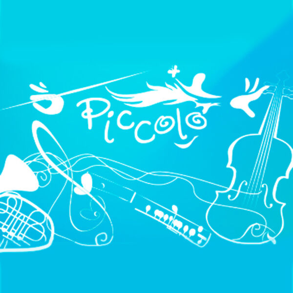 Руслан и Людмила