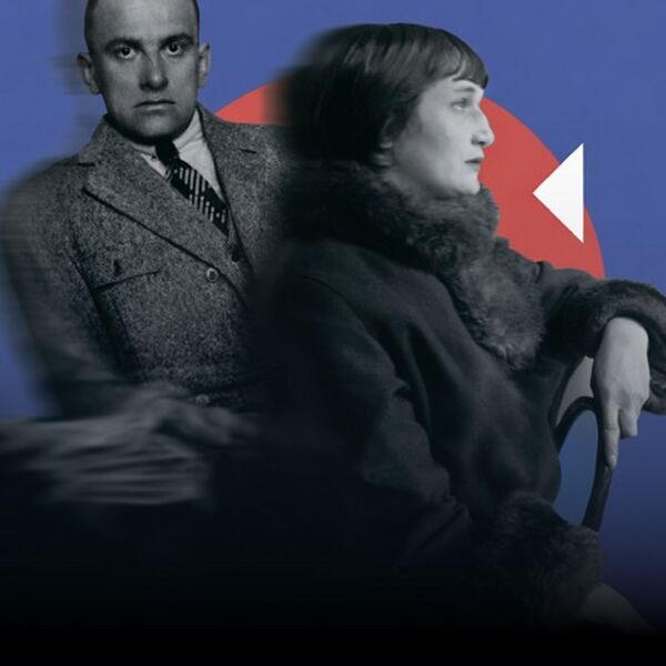 Фестиваль "На родине П.И.Чайковского"."Виртуозы Москвы".Дирижер-Дж.Уолкер(Лондон)(г. Воткинск)