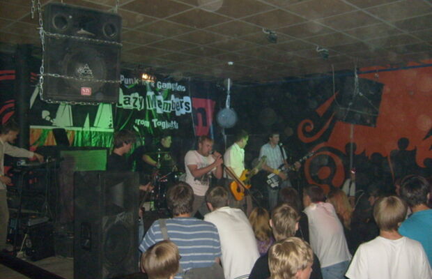 Summer Party-18/06/10 Бит.Соm