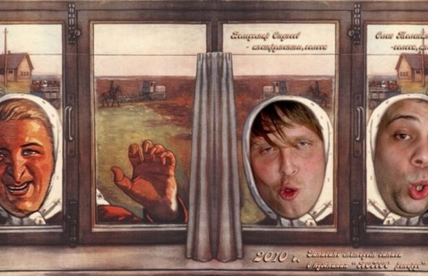 Обложки Альбомов