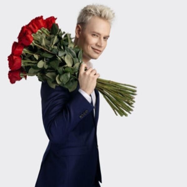 Концерт Shaman «35. Лучшее»