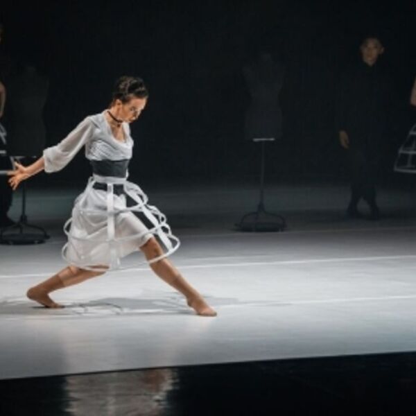 Спектакль-балет «БАР.ОКО»