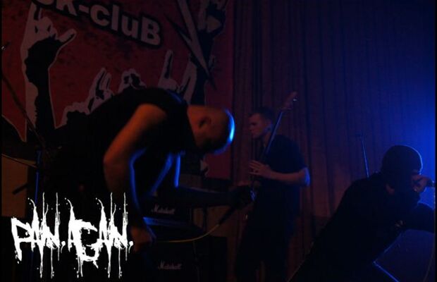 РОК ЁЛКА 30.12.10