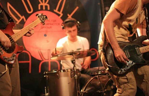 Наши концерты