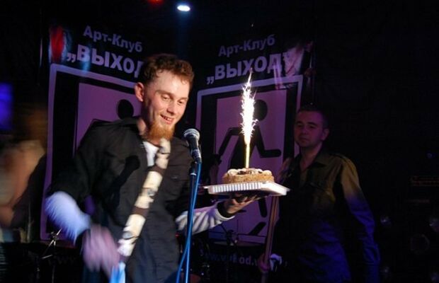 Когда-то нам был год))