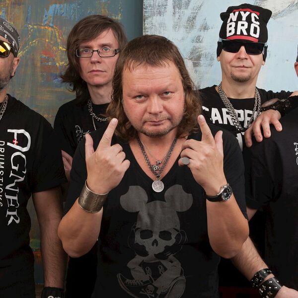 Бахыт-Компот