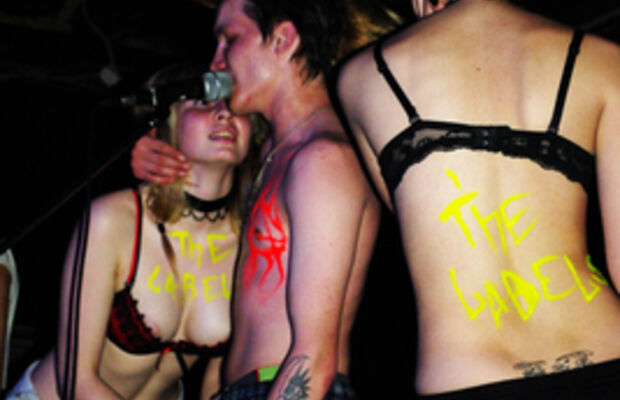 Фестиваль рок-революция в концертном зале KamIN (22.05.2010)