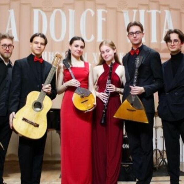 Мультимедийный концерт к 100-летию Александра Зацепина «Разговор со счастьем»