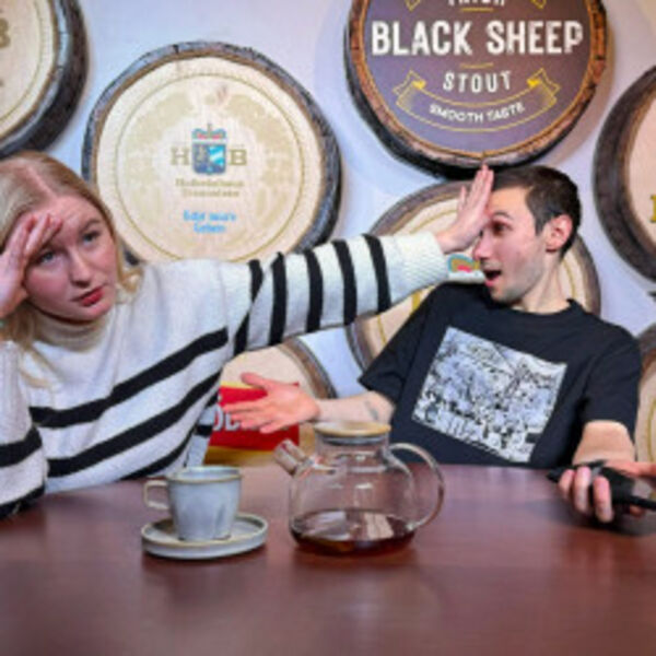 Плохие свидания