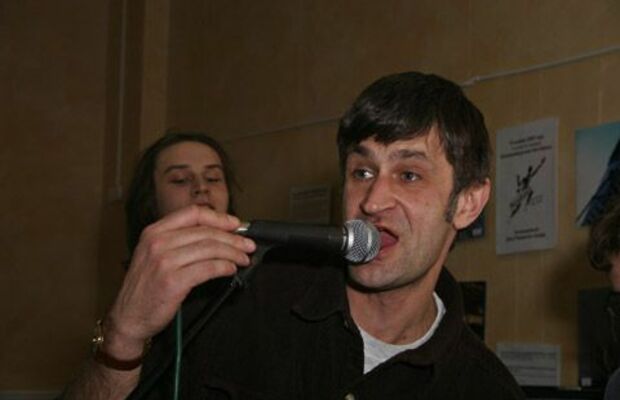 концерт в Гринвич