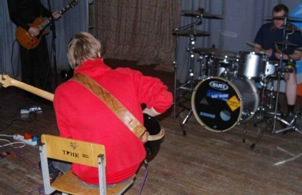 Тени Растений