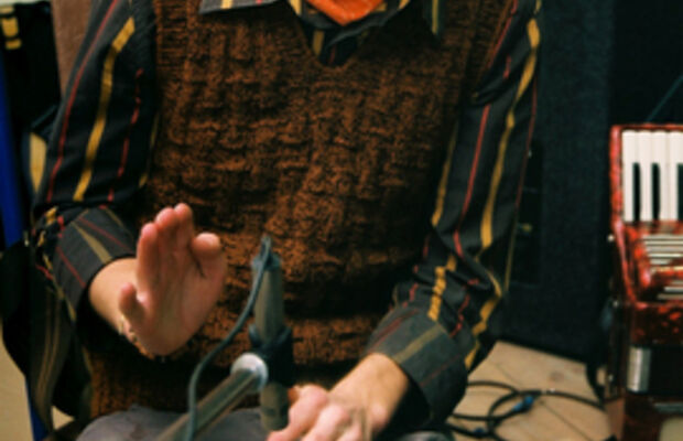 Концерты разных времён