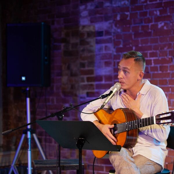 Заезжий музыкант