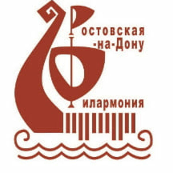 Ансамбль "Легенда" "ZоV сердца"  г.Семикаракорск