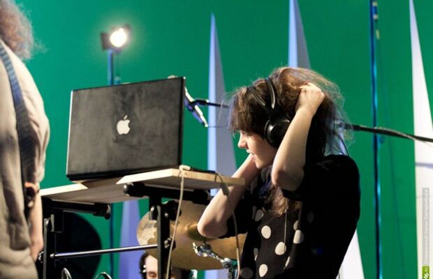 Cosmic LATTE (live сингл)