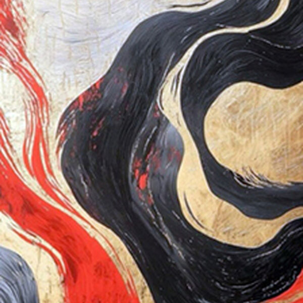 Концерт - премьера