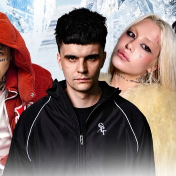 Фестиваль «Winter fest 2026»