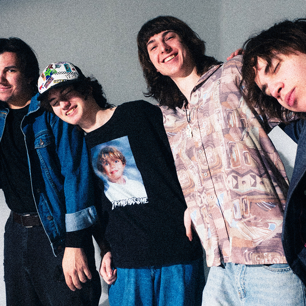 Твои кошмары