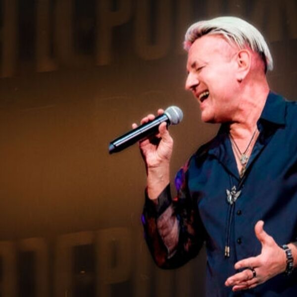 Концерт Сергея Рогожина