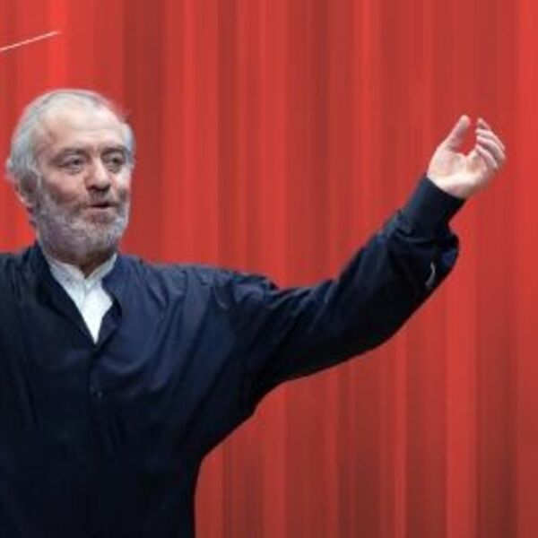 Концерт объединенного симфонического оркестра Мариинского и Большого театров