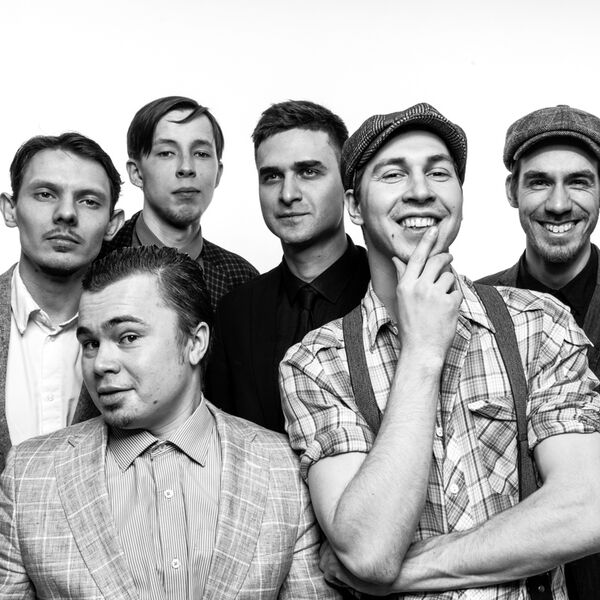 ВИА «Пролетарское Танго»