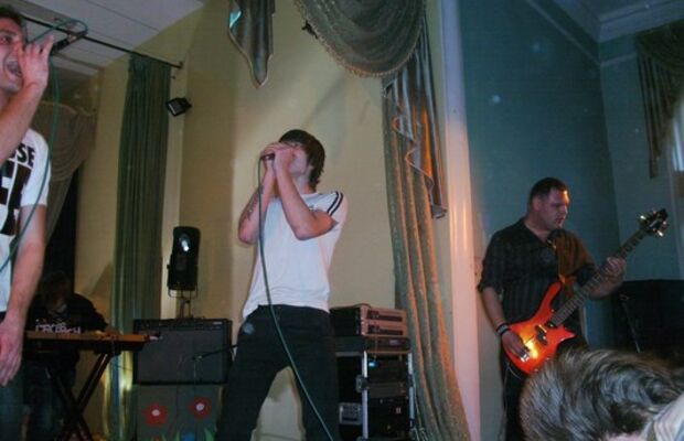 Фестиваль "Рок-Фронт"