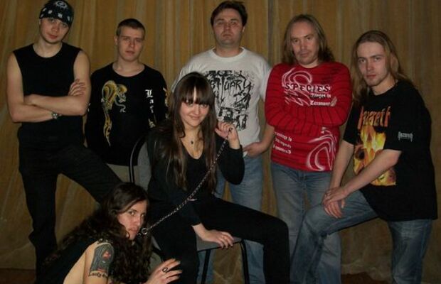 Александрия