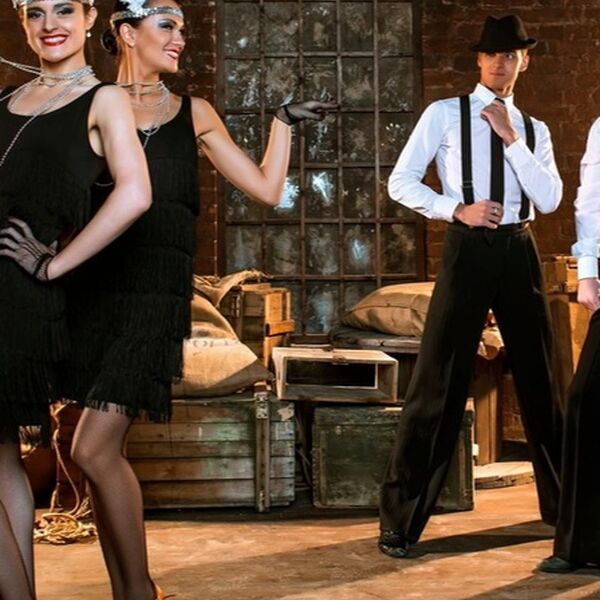 Городские джазовые танцы