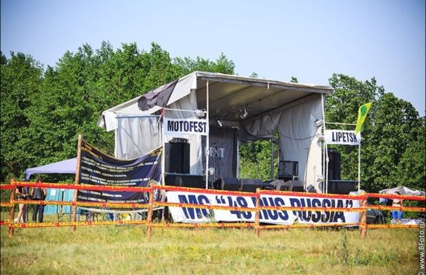 MOTOFEST LIPETSK 2011
