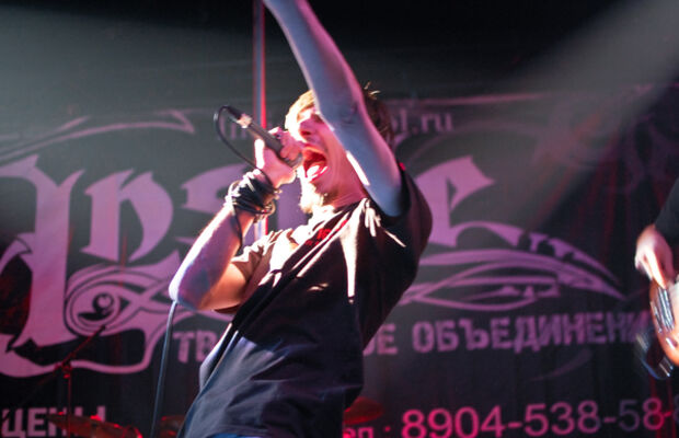 Live Старый Оскол