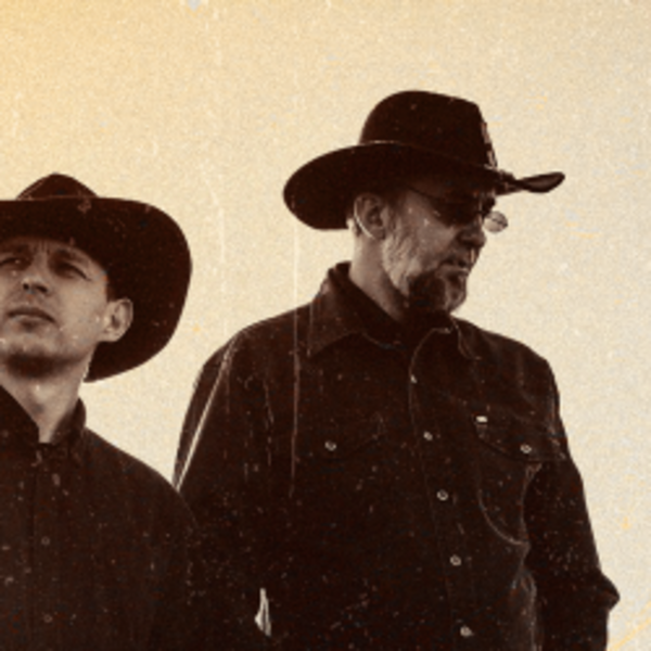 Группа «From the land»