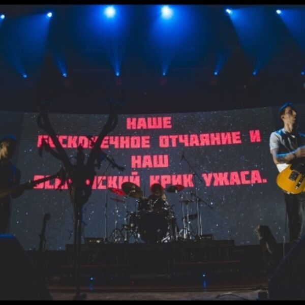 Фестиваль «Post Noir VII»