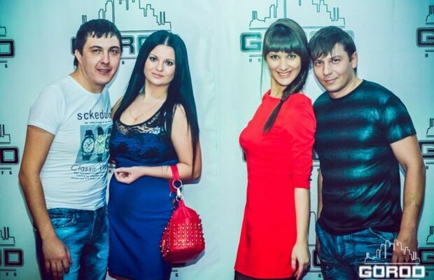 г.Канск ноч.кл."GOROD"