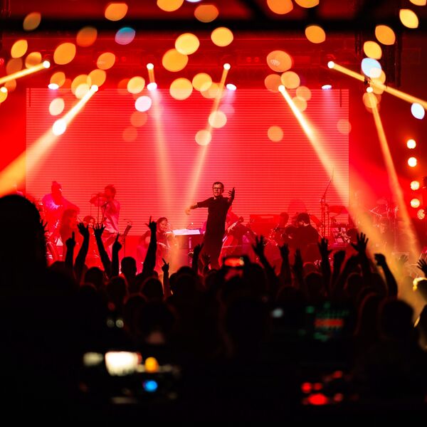 Другой оркестр. Гражданская оборона