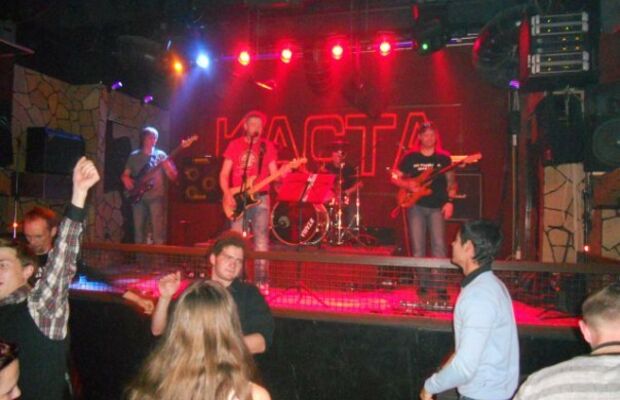 Клуб "Каста" 26.09.2010.