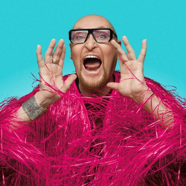 Шура. Старые песни о главном