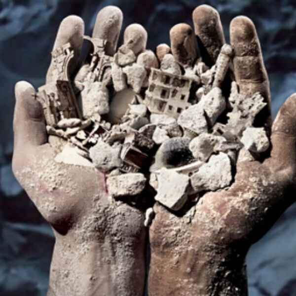 Опера «Трубадур»