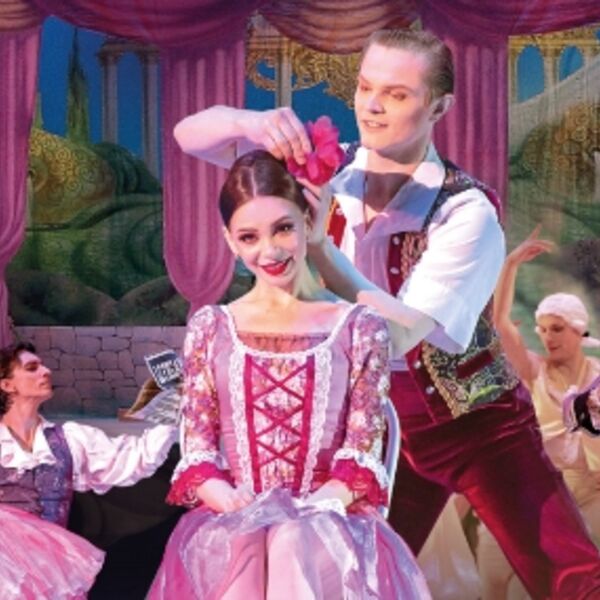 Балет «Фигаро»